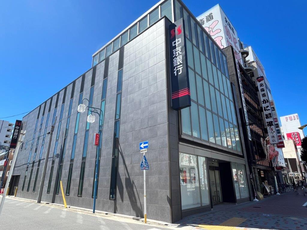 サンパーク今池Ⅱ 【銀行】中京銀行今池支店まで436ｍ