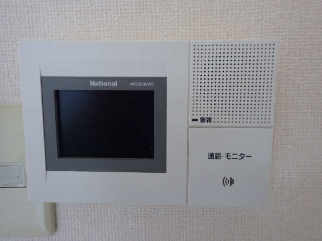 ＬｉｎＰｏｔ高見 セキュリティ