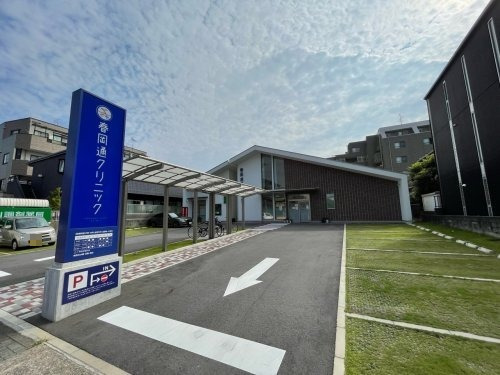 リフェール川名 【小児科】春岡通クリニックまで748ｍ