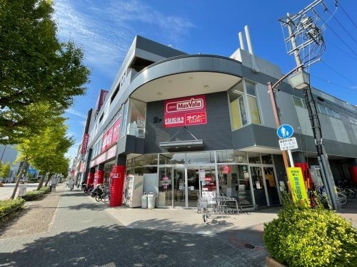 カステリヨンハウス 【スーパー】マックスバリュ今池店まで664ｍ