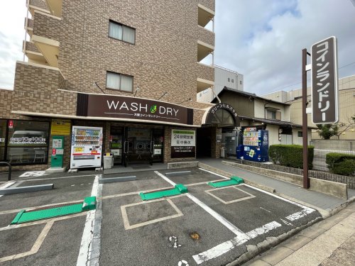 サンパーク今池Ⅱ 【コインランドリー】WASH&amp;DRY今池南店まで489ｍ