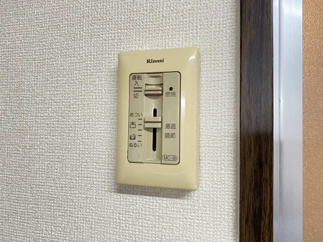 ピュアハイツ その他