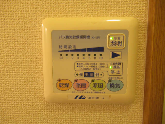アヴェニューコート中野Ｃ棟 風呂画像