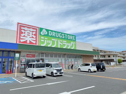 コート　ソレイユ 【ドラッグストア】ジップドラッグ 一身田店まで1736ｍ