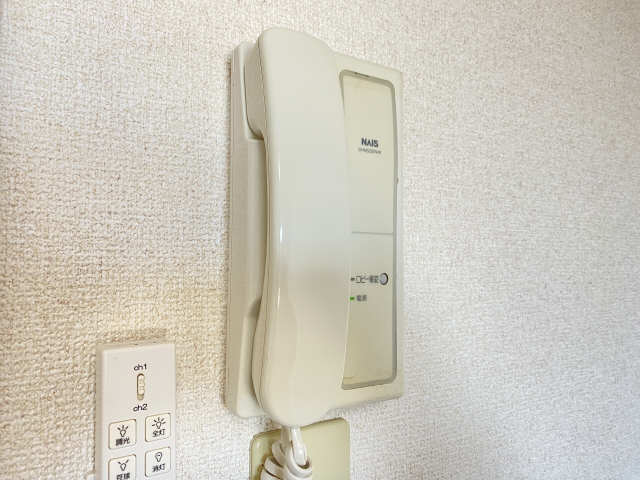 アヴェニューコート栗真 その他