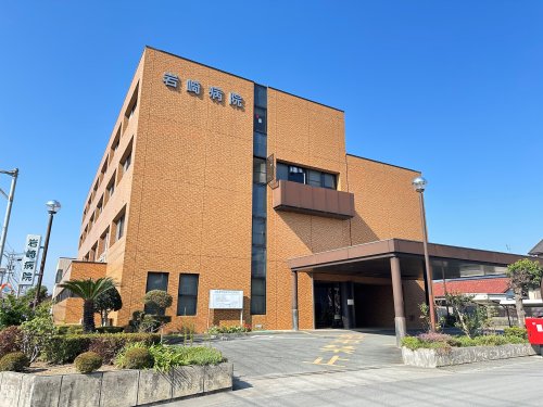 ＳＡＴＵユーアイ 【総合病院】岩崎病院まで1474ｍ