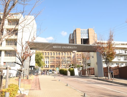 ニシオビル 【大学】名城大学　天白キャンパスまで898ｍ