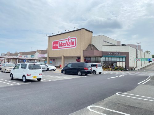 メゾンリベールＢ 【スーパー】マックスバリュ 津北店まで1411ｍ