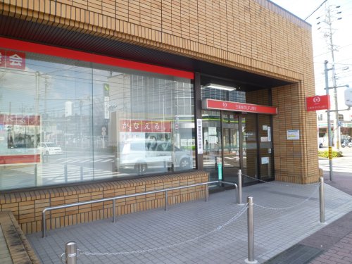 ニシオビル 【銀行】三菱ＵＦＪ銀行植田支店まで996ｍ