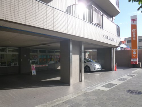 ニシオビル 【郵便局】名古屋植田西郵便局まで581ｍ