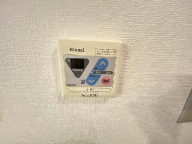 Ｉ・Ｔ・Ｏ八事 その他