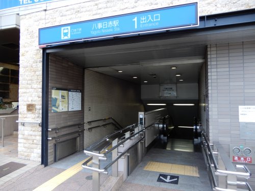 第２マルベリーヒル八事２号館 【駅】八事日赤駅１番出入口まで572ｍ