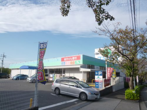 シェルブランアイコウ 【ドラッグストア】ドラッグスギヤマまで960ｍ