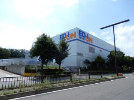ヴィラマルミ 【家電製品】エディオン 八事店まで514ｍ