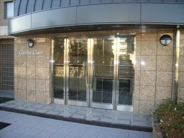 ガーデンコート エントランス