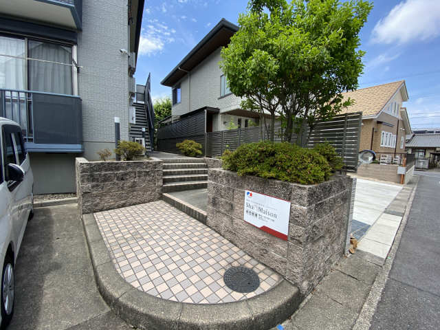 サンディベル杁ヶ池 その他共有部分