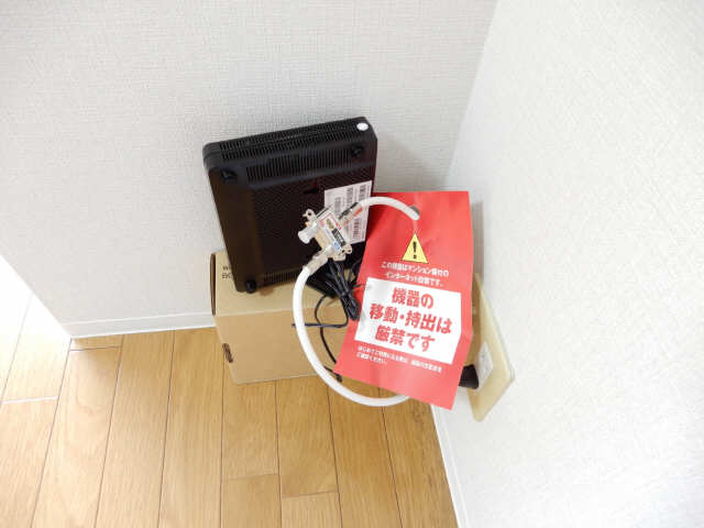 ラフィネ山手 その他