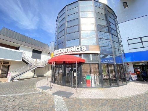 東山ビレッジ 【ファーストフード】マクドナルド 星ケ丘テックランド店まで1329ｍ