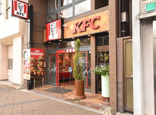 シティハイムいけぞの 【ファーストフード】ケンタッキーフライドチキン　本山店まで490ｍ