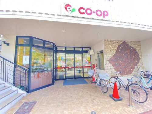 コーポふくしま 【スーパー】コープ本山まで520ｍ