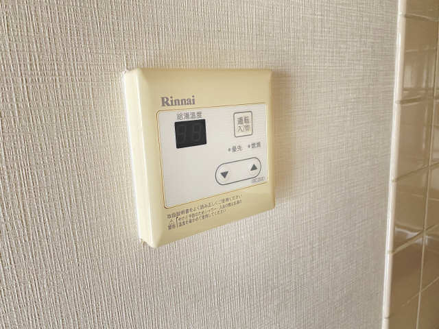 エンゼル本山 その他