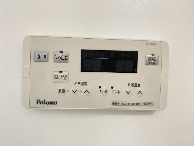 ゴールデン　ビレッジＢ その他