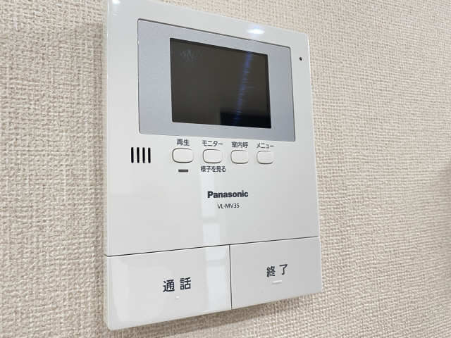 エクセレント セキュリティ