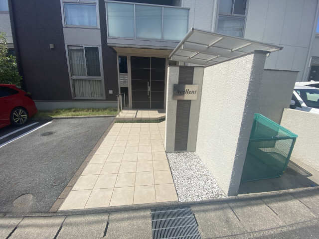 エクセレント エントランス