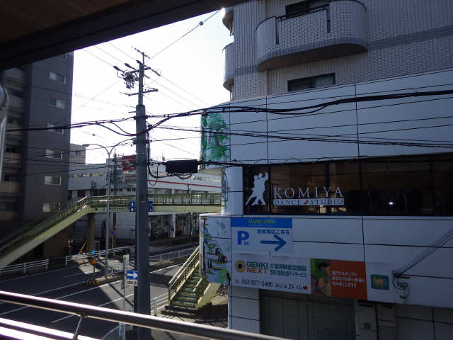 ディアス覚王山 展望