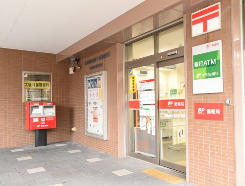 マーヴェラス自由が丘 【郵便局】名古屋自由ヶ丘郵便局まで877ｍ