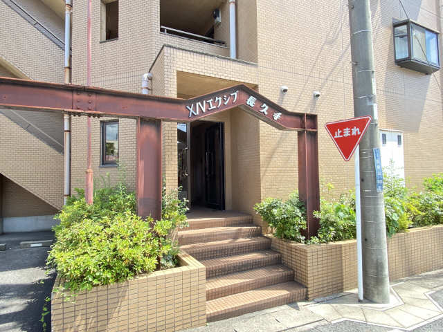 エクシブ長久手 エントランス