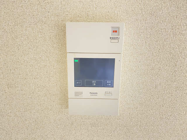 パークヒルズ東山 セキュリティ