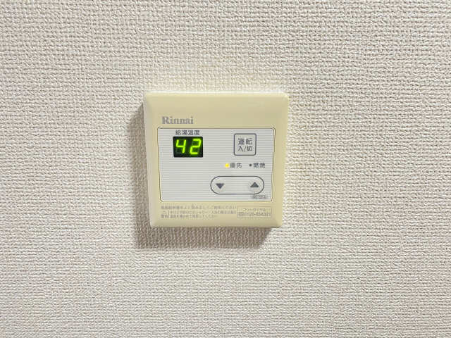 エクセルフジタ 給湯パネル