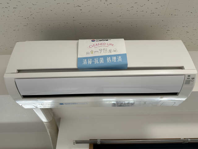 Ｖｉｖｒｅ三ツ葉 その他設備