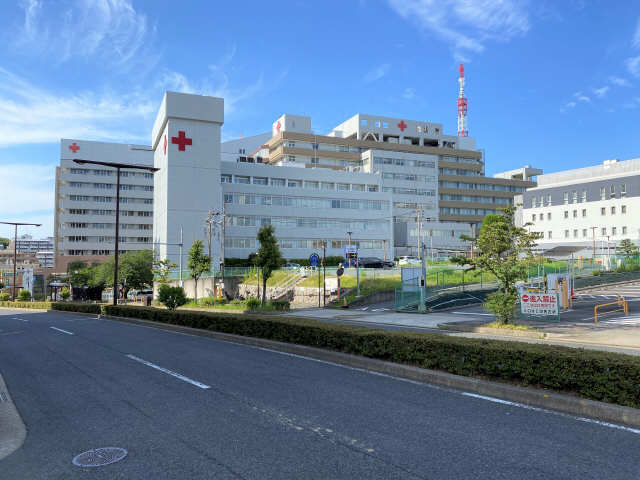 メゾン・ラ・ポール福原 【総合病院】日本赤十字社 愛知医療センター名古屋第二病院まで573ｍ