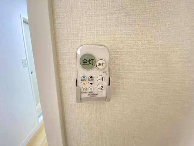 森本ビル 室内照明リモコン