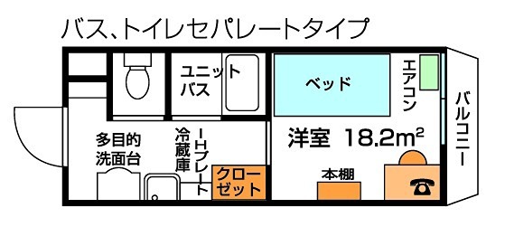 ドーミー大須観音 間取り