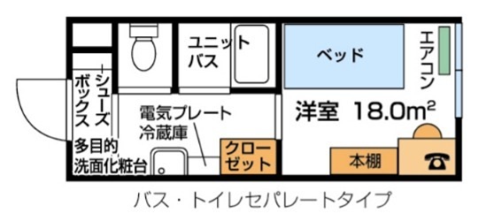 ドーミーちくさ 間取り