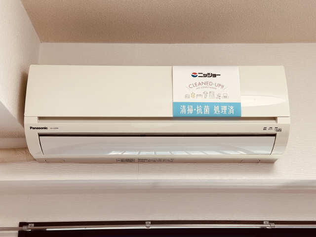 サンライズ吹上 その他設備