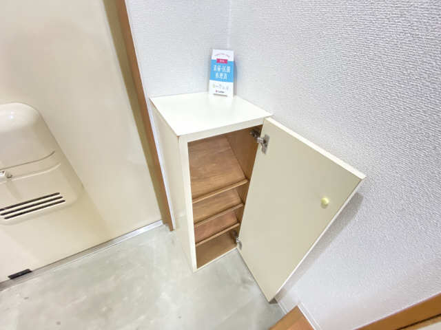 コーポあい その他設備