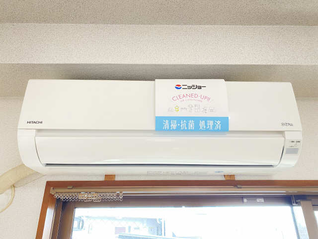 コーポあい その他設備