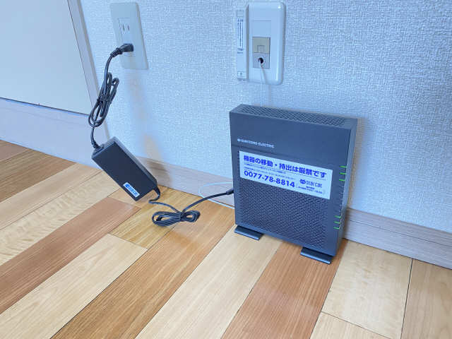 ジュネス佐久間 その他