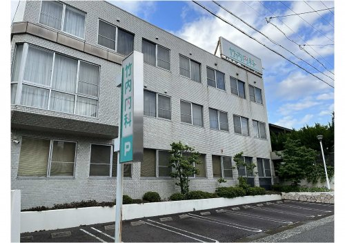 オークⅠ 【内科】竹内内科まで991ｍ
