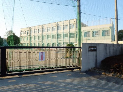 フラワーズドリームⅡ 【中学校】名古屋市立上社中学校まで958ｍ