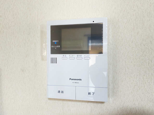 グリーンヒル前山 セキュリティ
