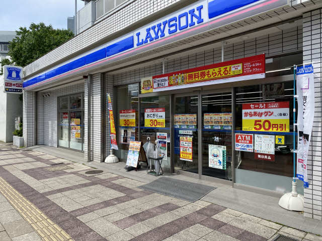 グランパス杁中 【コンビニエンスストア】ローソン　いりなか駅ビル店まで186ｍ