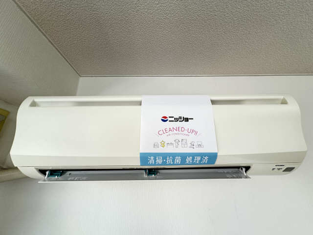 サングリーン御器所 その他設備