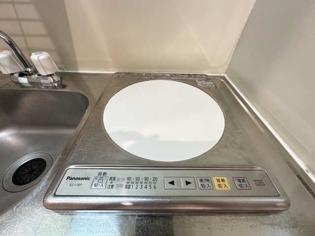 キャッスル桜山 その他
