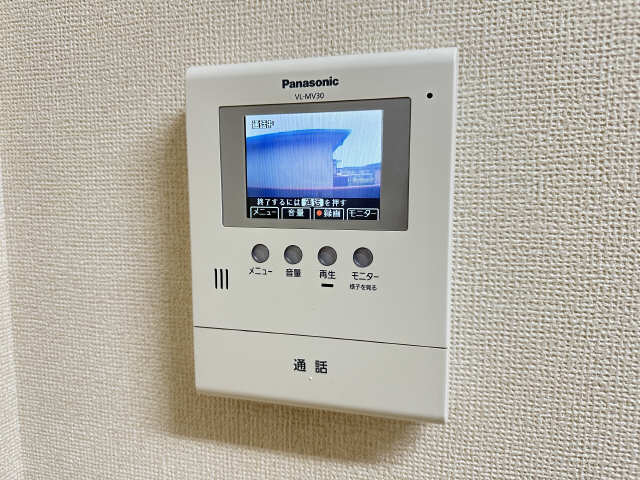 メゾンリベールＢ セキュリティ