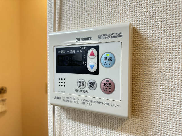メゾンリベールＢ その他